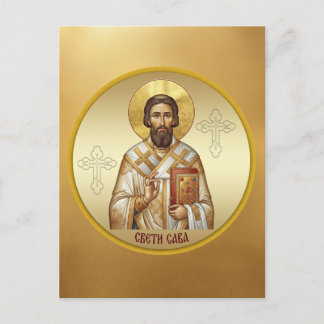 Cartão Postal Camiseta de ícone ortodoxo de São Sava