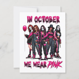 Cartão Postal Camiseta do Arco de Cancer de peito 2025   Cancer 