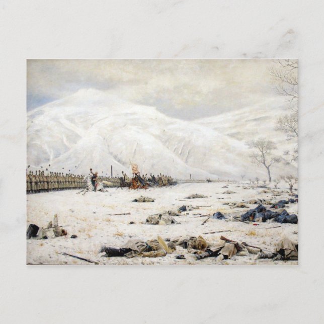 Cartão Postal Campo de batalha na passagem de Shipka (Frente)