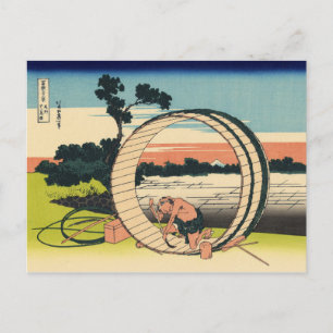 Cartão Postal Campo de visão Fujimi Fuji na província de Owari