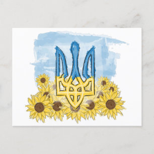 Cartão Postal Campo Tryzub