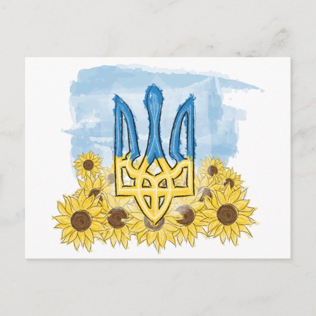 Cartão Postal Campo Tryzub (Frente)