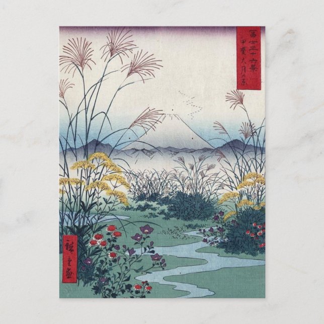 Cartão Postal Campos Otsuki de Hiroshige, Impressão japonês Vint (Frente)