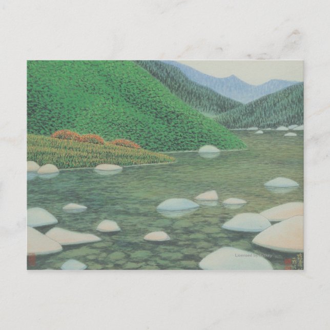 Cartão Postal Canto Silencioso em Moutain (Frente)