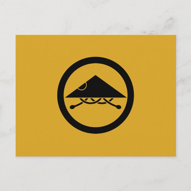 Cartão Postal Capacete Ashigaru em círculo (Frente)