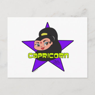 Cartão postal Capricorn