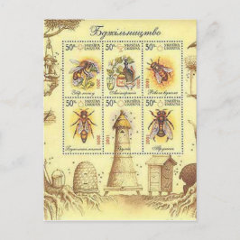 Cartão Postal Carimbo de Apicultura Ucraniano