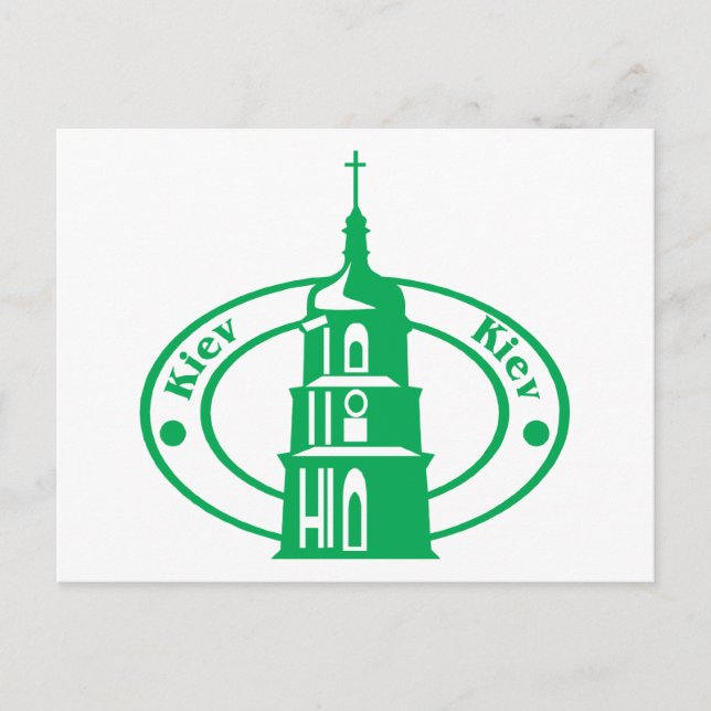Cartão Postal Carimbo de Kiev (Frente)