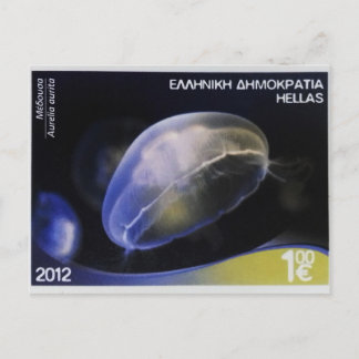 Cartão Postal Carimbo grego Eared Aurelia