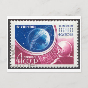 Cartão Postal Carimbo postal Maj Titov Vostok 2 4K Carimbo Russo