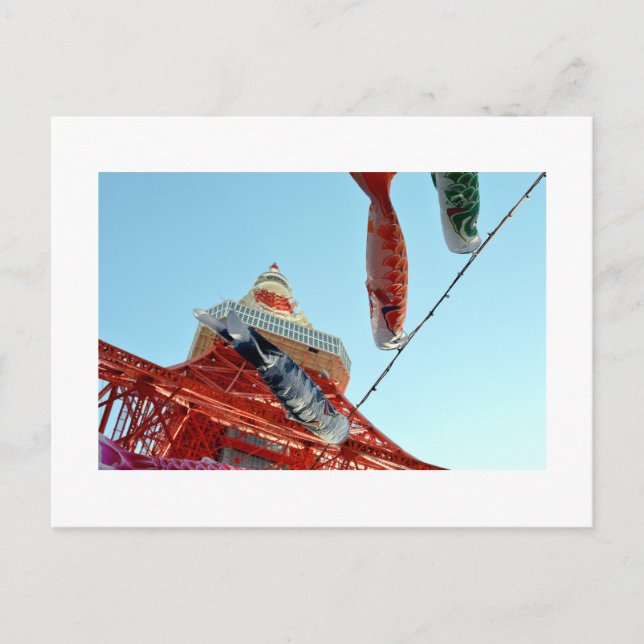 Cartão Postal Carp Streamers (Koinobori) no Cartão-postal Torre  (Frente)