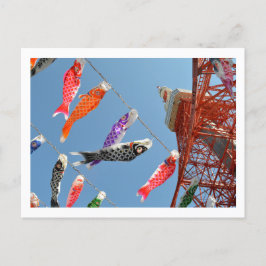 Cartão Postal Carp Streamers: Torre de Tóquio