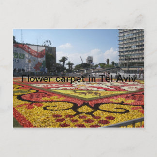 Cartão Postal Carpete de flores em Tel Aviv