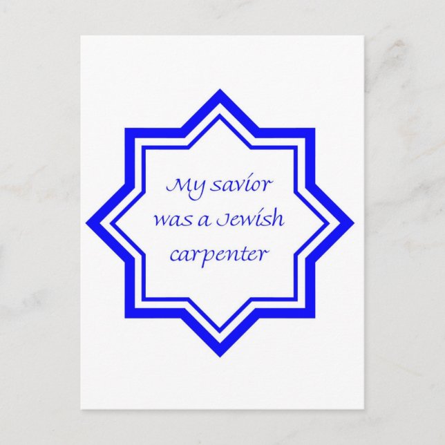 Cartão Postal Carpinteiro Judaico (Frente)