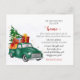 Cartão Postal Carro de Árvore de Natal Bonito Deslocado Feriado  (Frente)