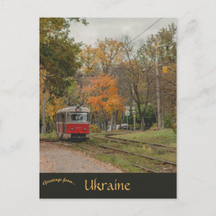Cartão Postal Carro de Rua em Kiev Ucrânia