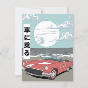 Cartão Postal Carro Esportivo Retrô