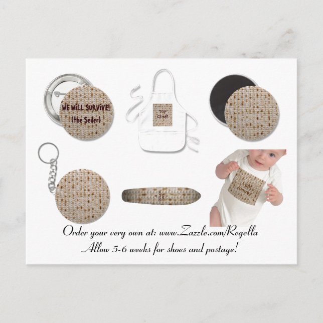 Cartão Postal Cartão-postal 1 do anúncio de Pesach (Frente)