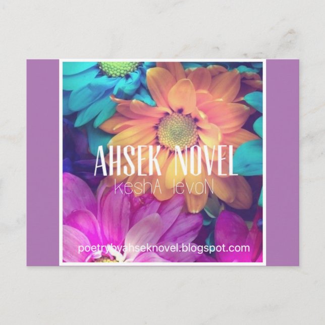 Cartão Postal Cartão-postal 1 sobre o novo Ahsek (Frente)