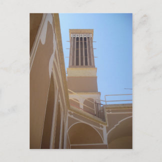 Cartão Postal Cartão-postal A cidade de Yazd, Irã