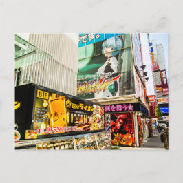Cartão Postal Cartão-postal Akihabara