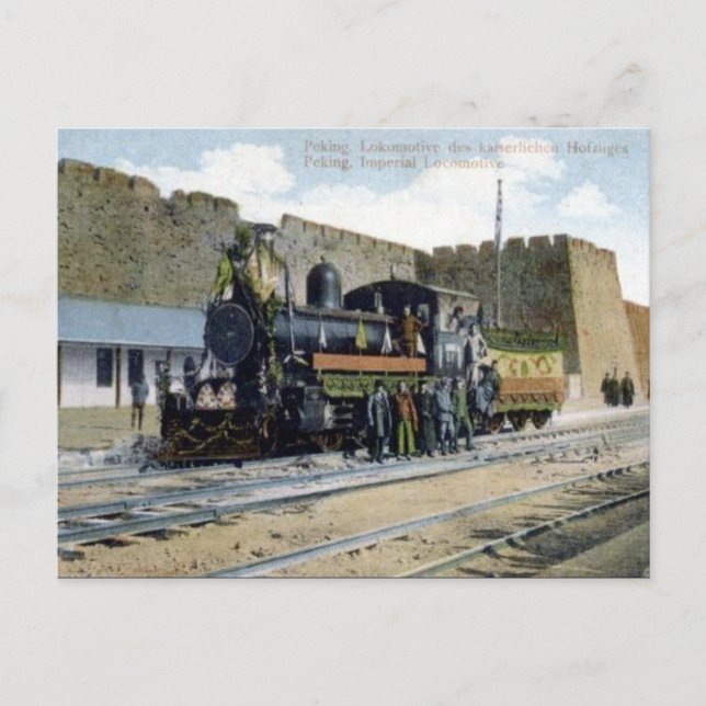 Cartão Postal Cartão-postal antigo - Pequim, China (Frente)