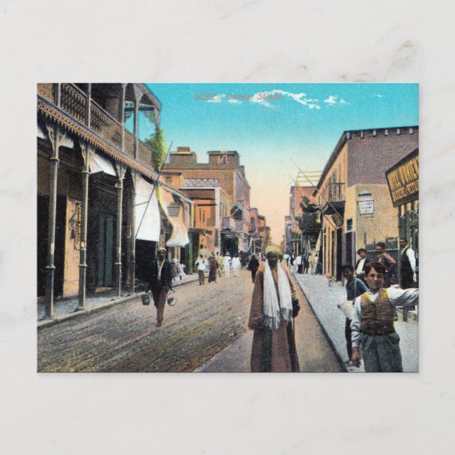 Cartão Postal Cartão-postal antigo - Suez, Egito (Frente)