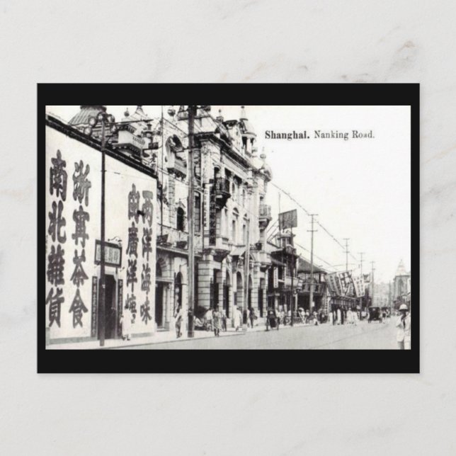 Cartão Postal Cartão-postal antigo - Xangai, China (Frente)