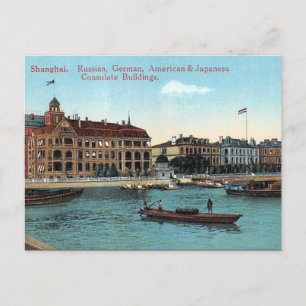 Cartão Postal Cartão-postal antigo - Xangai, China