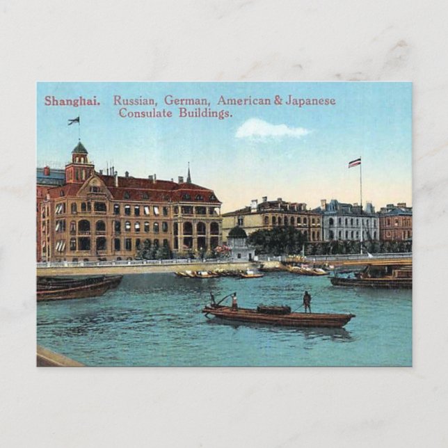 Cartão Postal Cartão-postal antigo - Xangai, China (Frente)