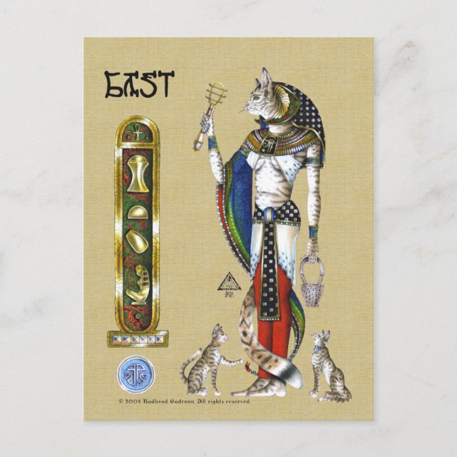 Cartão Postal Cartão-postal assado (Frente)