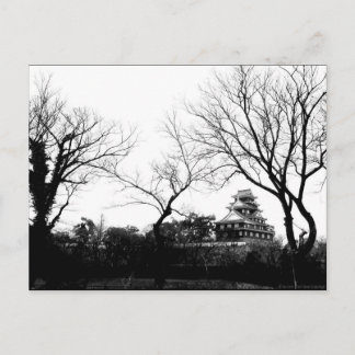 Cartão Postal Cartão-Postal "Castle In Hiroshima"