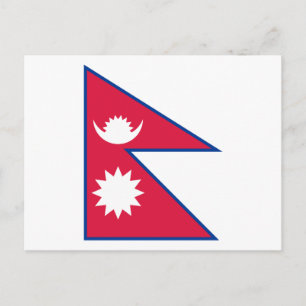 Cartão Postal Cartão-postal com pavilhão do Nepal (nepalês)
