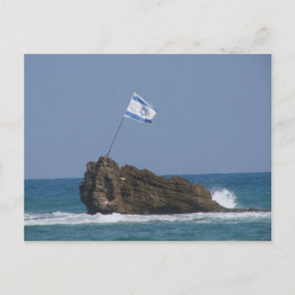 Cartão Postal Cartão-postal com Sinalizador Israelita - Personal