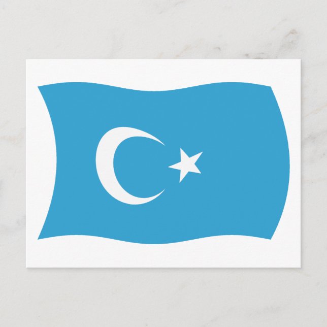 Cartão Postal Cartão-postal com Sinalizador Uigure Xinjianj (Frente)