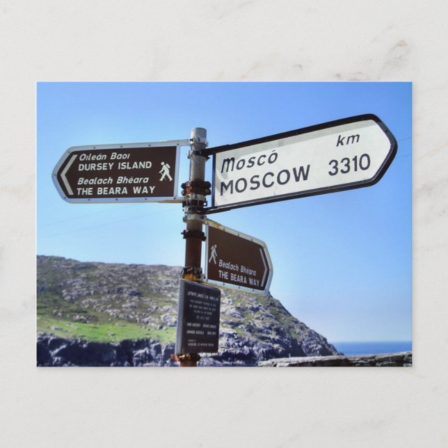 Cartão Postal Cartão-postal da Ilha Dursey a Moscou (Frente)