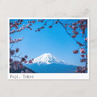 Cartão Postal Cartão-postal da montanha Fuji em Tóquio
