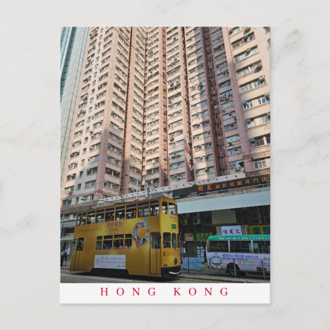 Cartão Postal Cartão-postal da visão do elétrico de Hong Kong (Frente)