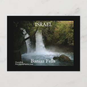 Cartão Postal Cartão-postal das Banias ISRAEL