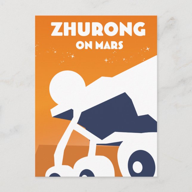 Cartão Postal Cartão-postal de arte espacial chinês Tianwen-1 (Frente)