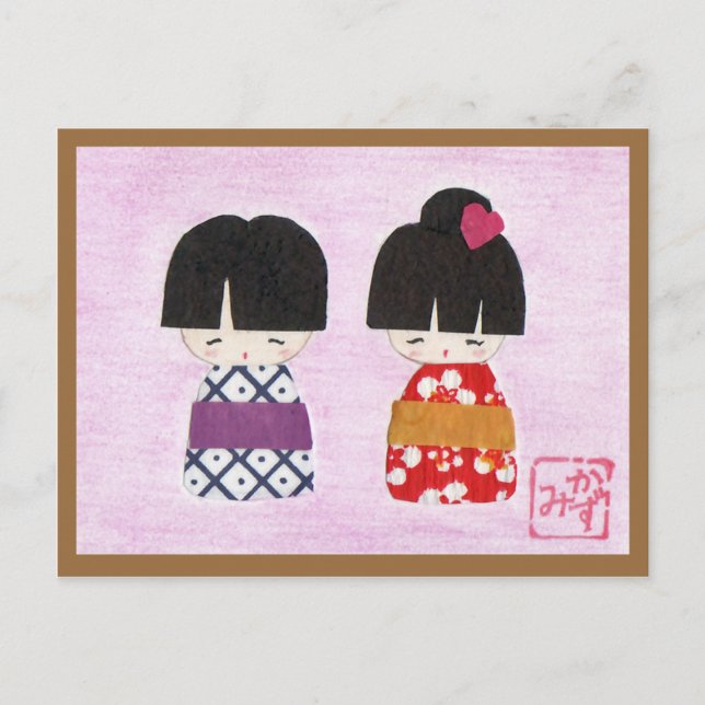 Cartão Postal Cartão-postal de boneca Kokeshi (Frente)