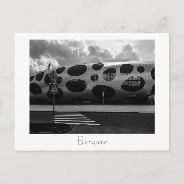 Cartão Postal Cartão-postal de Borisov Arena (Frente)