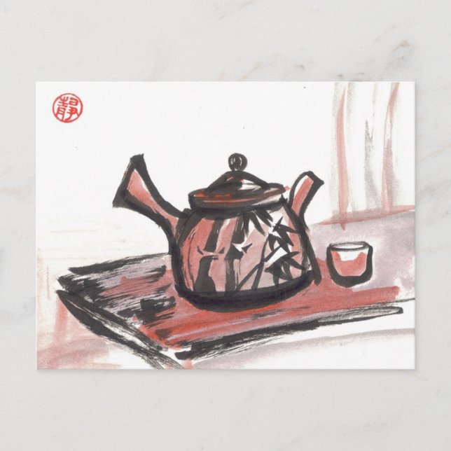 Cartão Postal Cartão-postal de chá da família (Frente)