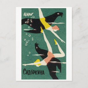 Cartão Postal Cartão-postal de ilustração clássico