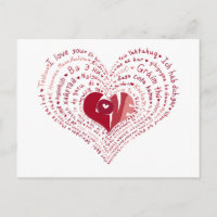 Cartão-postal de muitas línguas de amor