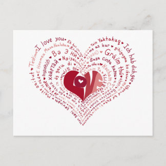 Cartão Postal Cartão-postal de muitas línguas de amor