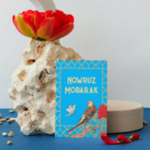 Cartão-postal de Passarinho Mobarak Nowruz