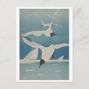 Cartão Postal Cartão-postal de pintura clássico