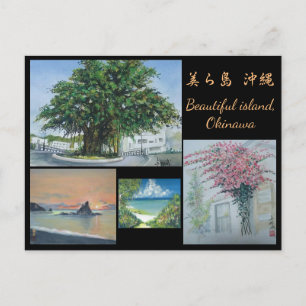 Cartão Postal Cartão-postal de pintura com aquarela original Oki