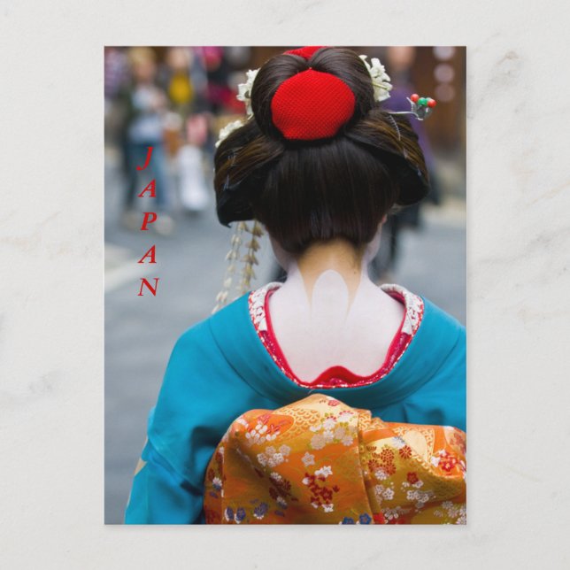 Cartão Postal Cartão-postal de Quioto (Frente)